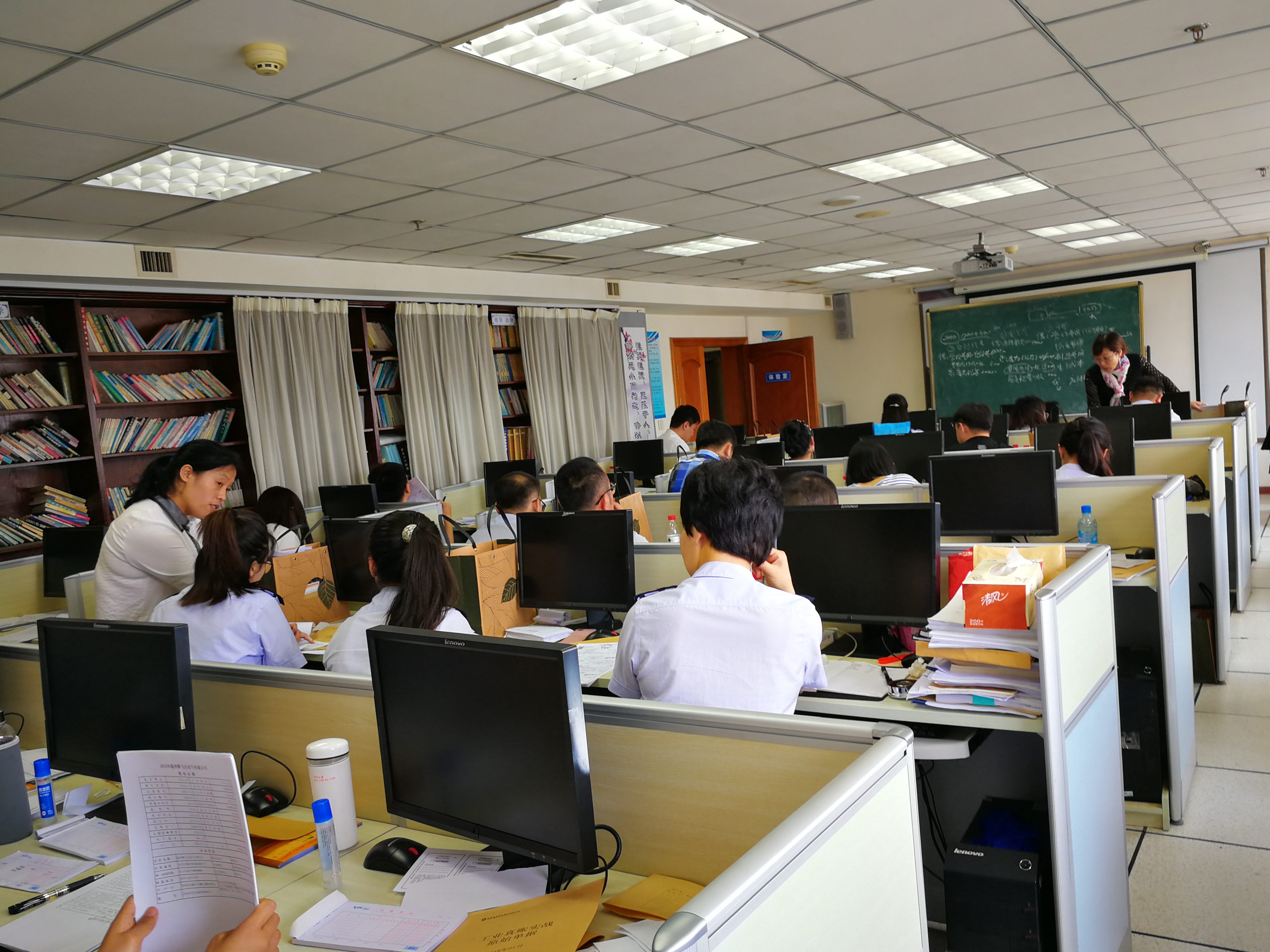 学会计,到鸿禹